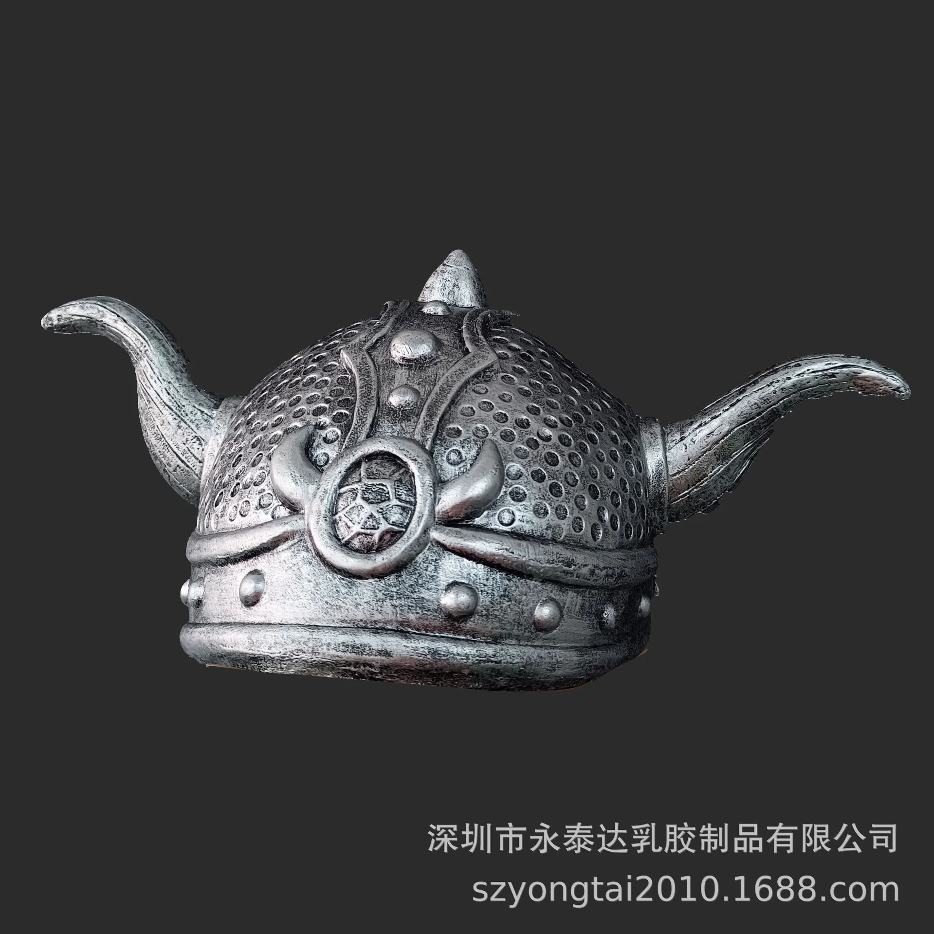 Latex Horn Hat Pirate Viking Hat Ancient Roman Warrior Hat Warrior Helmet Cosplay Party Props