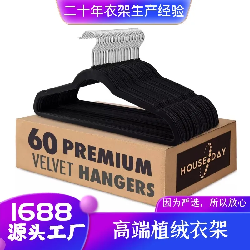 

Non-Slip Velvet Clothing Hangers, 10 pcs, Black