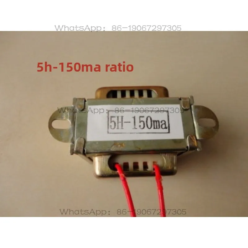 Bile Transformer 5H…