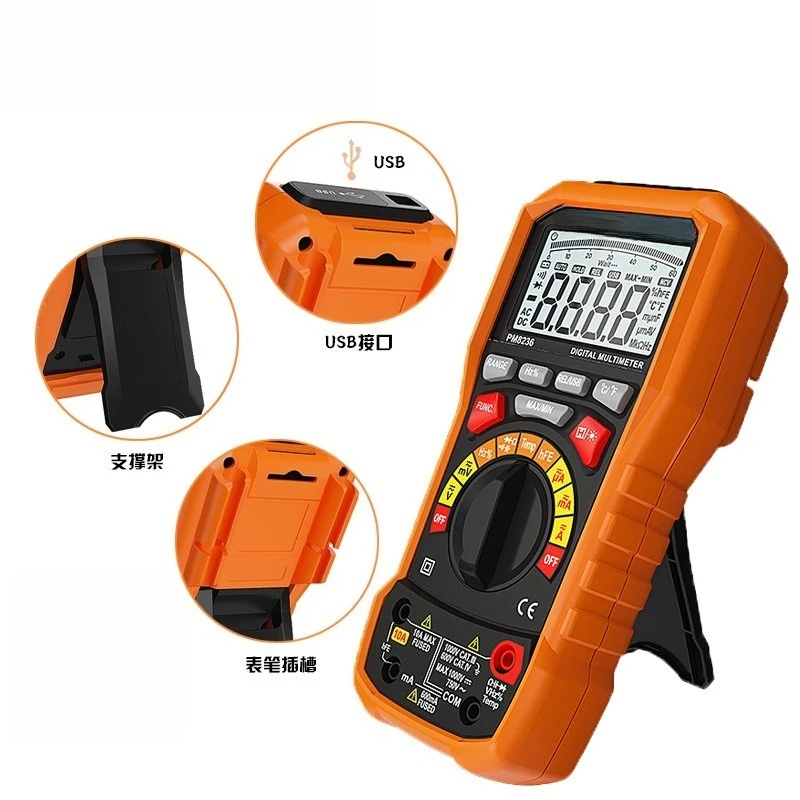 PM8236 Digital Multimeter High Precision Multifunction USB Data Transfer Multimeter