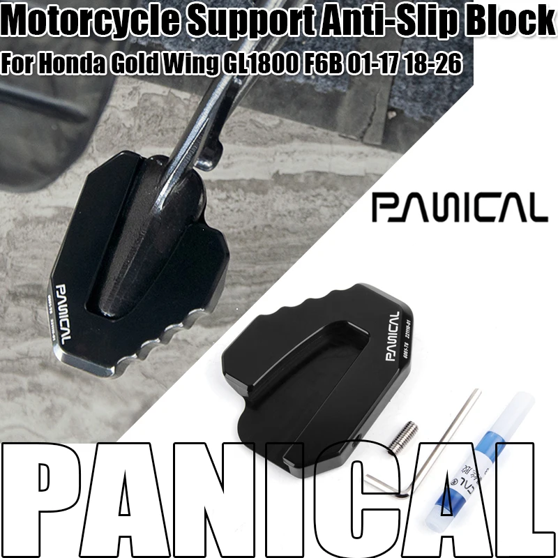 Panical Rack Extender Anti-Slip Stand Extender Side Stand Pad Parking Rack For Honda Goldwing GL1800 AD BA F6B 2001-2026