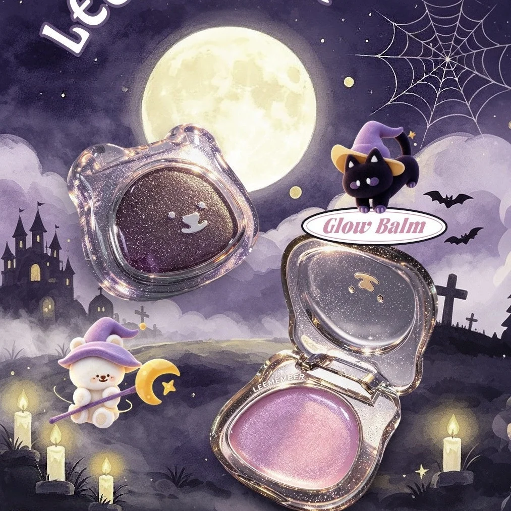 LEEMEMBER Magic Halloween Collection Glossy Lip Cheek Dual Use Cream Blush Lip Gloss Long Lasting Shiny Makeup Cosmetic