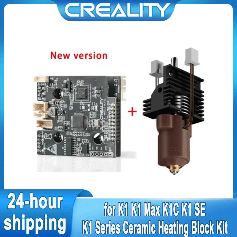 Original Creality K1 K1 Max Hotend Adapter Board NOZZLE-C-V13 PCBA_G_K1-MAX T9 GD32F303CBT6 PCB Module 3D Printer Parts