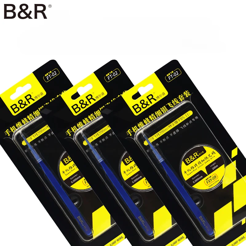 B & R FT-02 الهاتف المحمول اللوحة الأم CPU إصلاح غرامة الفضة بصمة تحلق الرصاص 0.009 مللي متر/200 متر مع الملقط مجموعة للعمل لحام