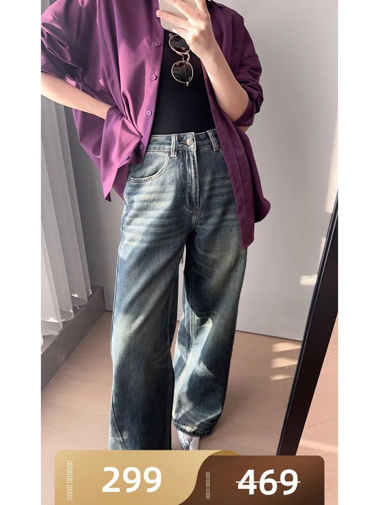 

Джинсы Meiyang Nano Blue с широкими штанинами и прямым кроем, с высокой талией, длинные, из денима, на молнии, на все сезоны, повседневные