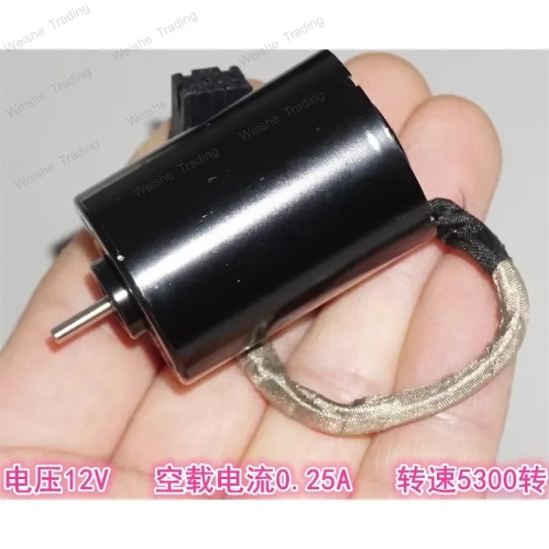 

B3040 inner rotor brushless motor, low speed silent high torque ball bearing 12V brushless motor