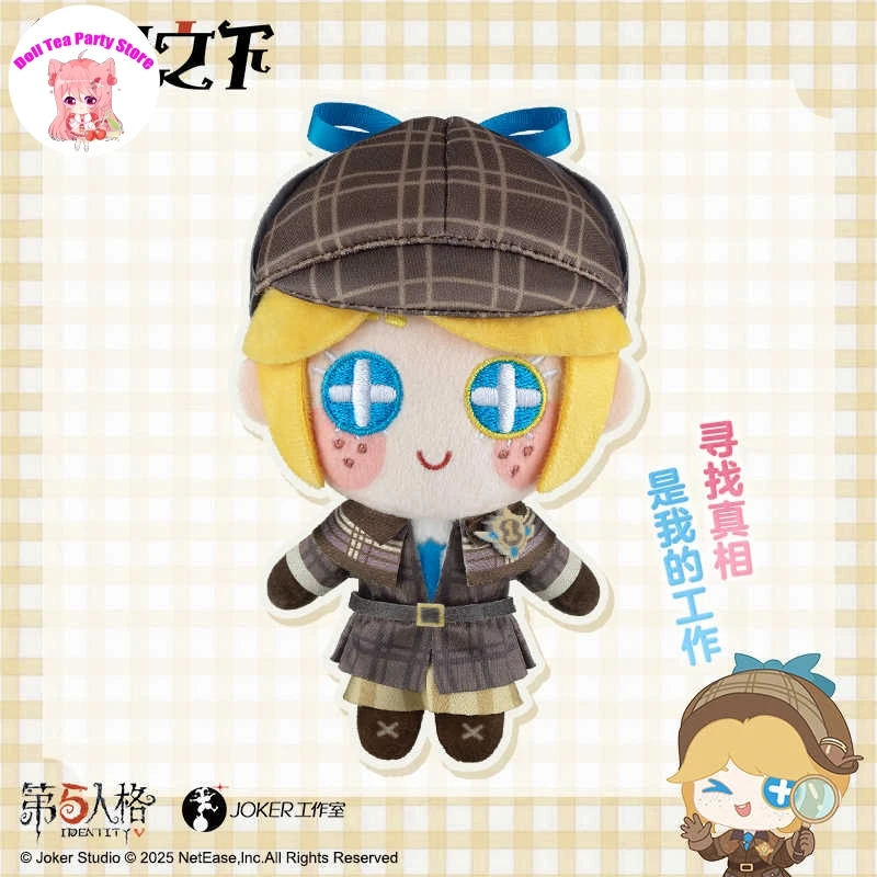 أنيمي Naib Subedar إيما وودز جوزيف ديسولنييه الهوية الخامس أفخم دمية تأثيري قلادة اللعب تأثيري الكرتون الدمى 13 سنتيمتر هدية #2