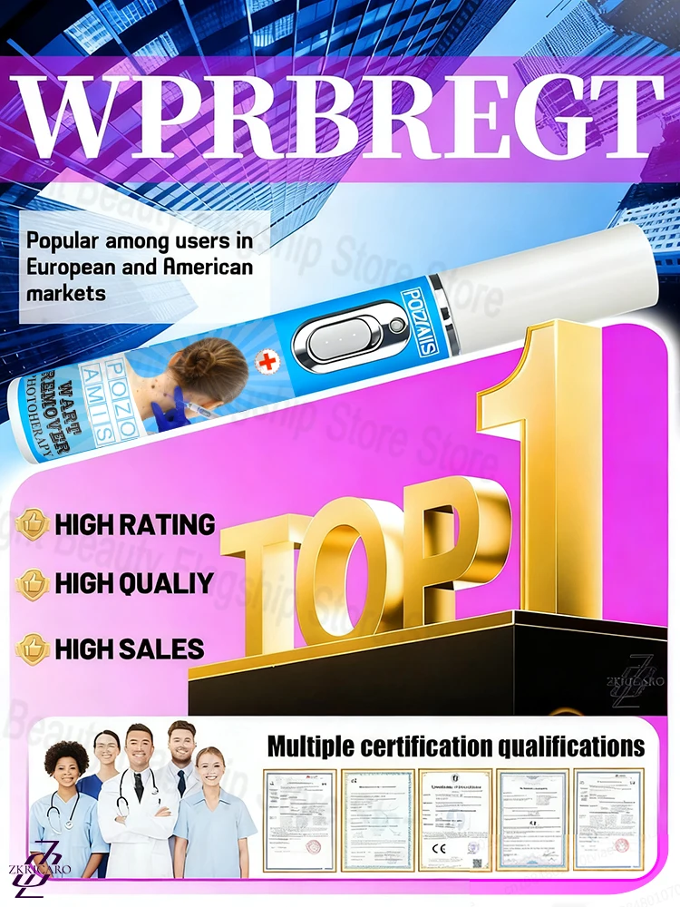 2025 العلامة التجارية الجديدة لإصلاح الثآليل الجذر uickly ترقية الجيل خالية من القلق