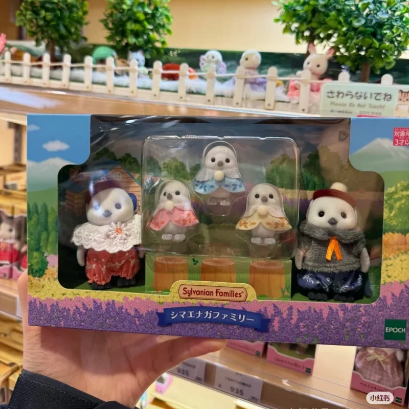 

Original Japan Sylvanian Forest Anime Figures The Snowy Owl Family Kawaii Ternurines Baby Doll Dress Family Room Ornament Gift