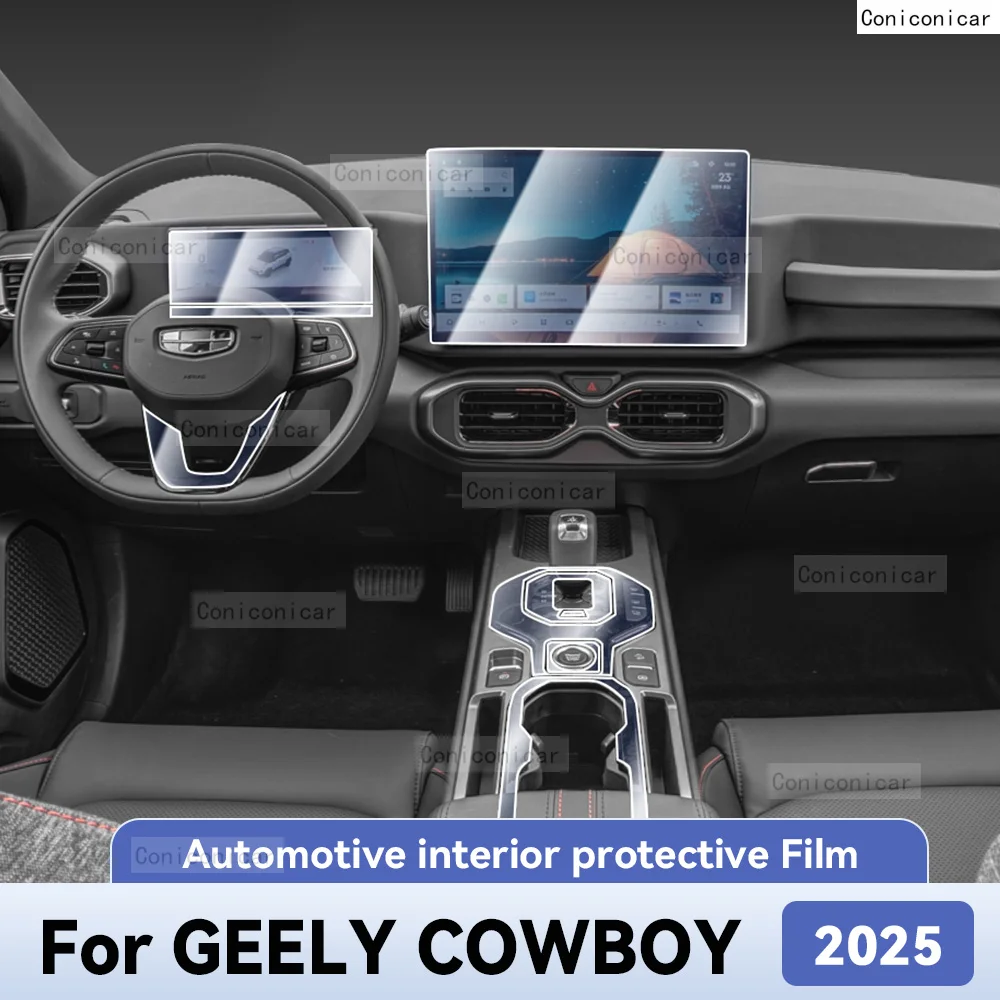 

For GEELY COWBOY 2025 Car Interior Protection Anti-Scratch TPU Film instrument Center Control Navigation Accessories