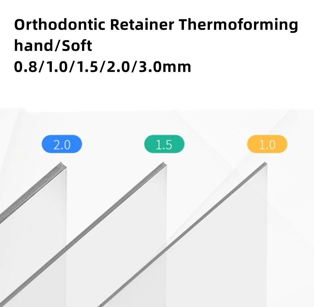 Dental Orthodontic Retainer Soft Plastic Sheet Splint Vacuum Thermoforming Sheets 0.8/1.0/1.5/2.0/3.0mm Hard soft