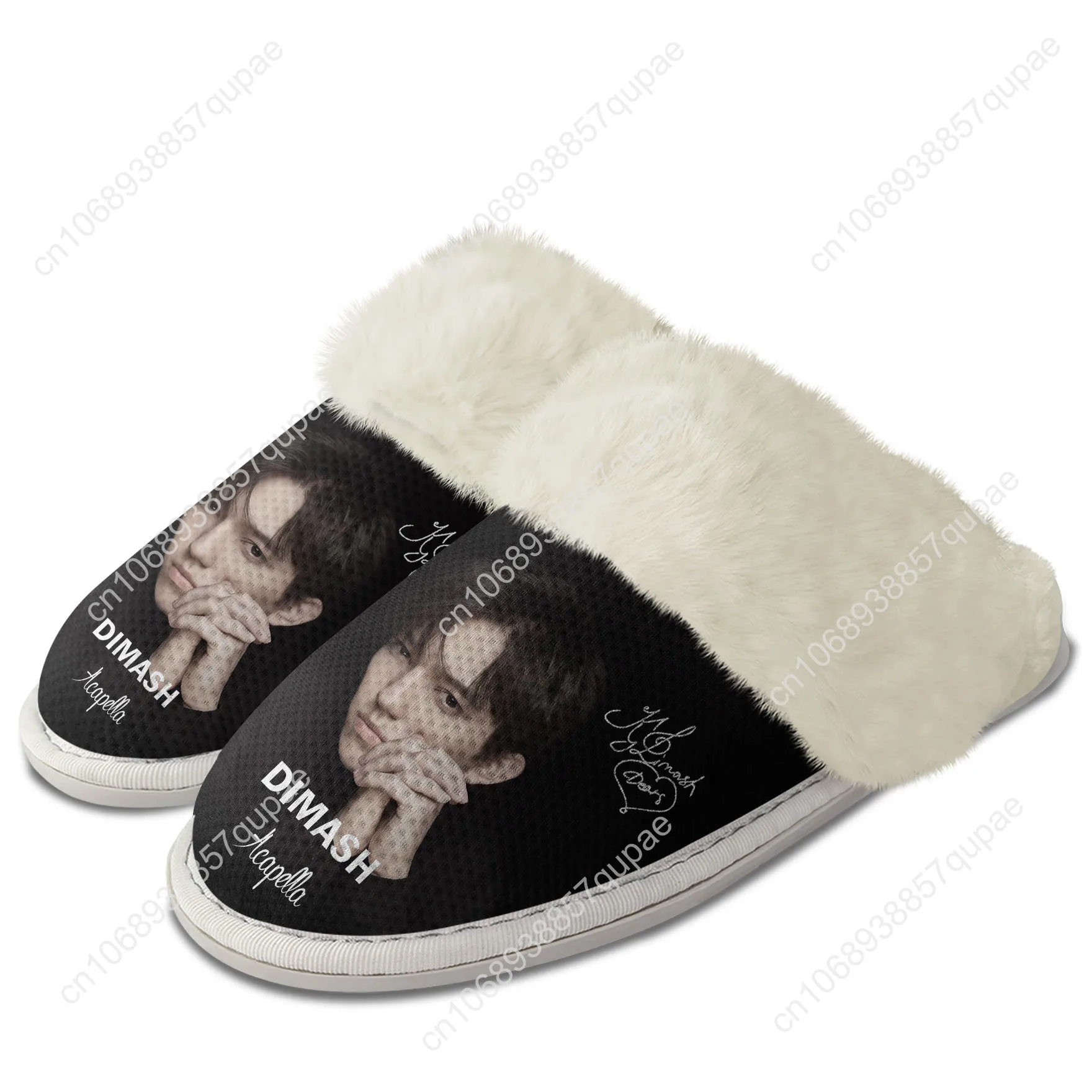 Pantuflas de felpa Dimash Qudaibergen Kazakh Male Singer, zapatos que mantienen el calor, pantuflas para hombre y mujer, pantuflas con forro polar para el hogar y el invierno
