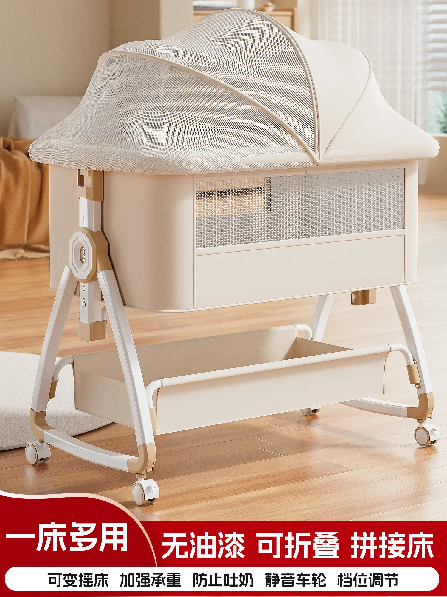 Crib Splicing bed Movable multi-functional crib Foldable bedside dual-purpose new newborn rocking bed