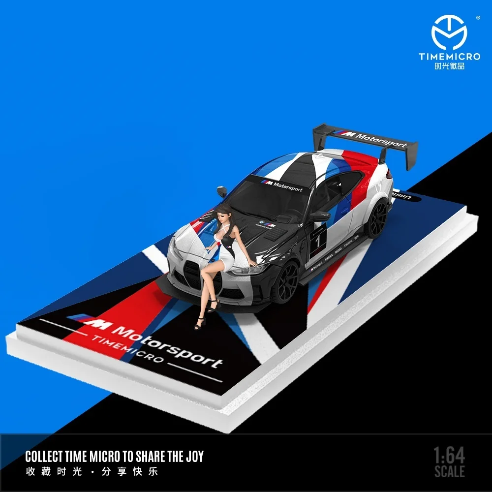 

TimeMicro 1:64 M4 G82 1 Decals Racing Car - Figurine Version Alloy Model