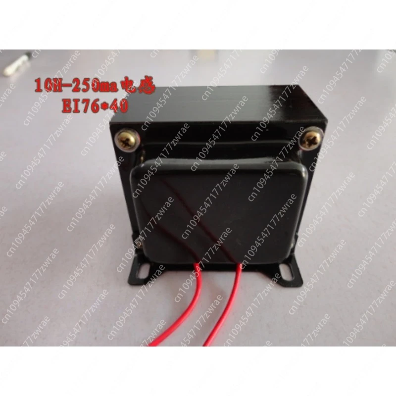10H-250ma Inductor Bile Machine Choke Coil Bile Machine Transformer 76*40 Full Copper