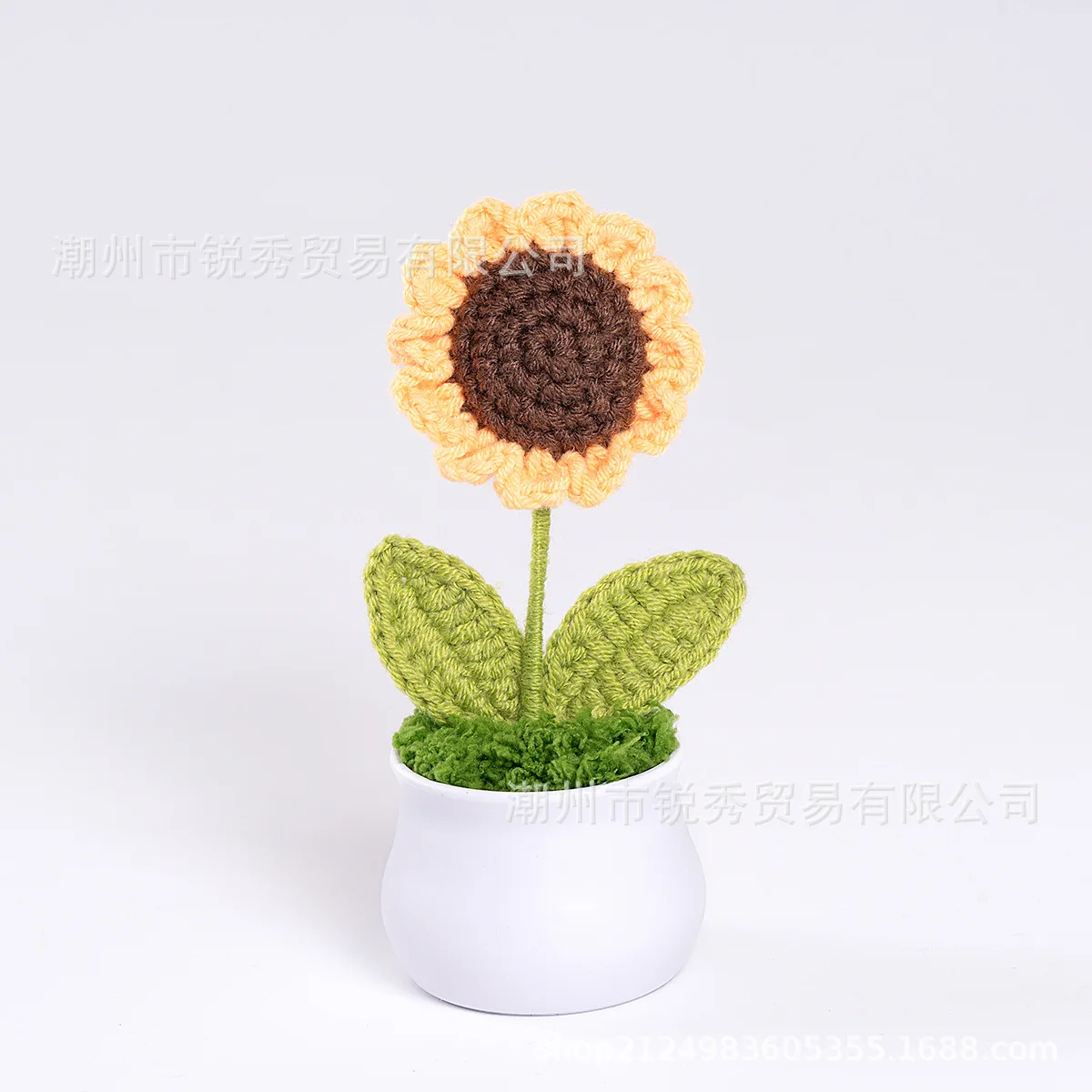 Smile Sunflower weaving DIY textile Smiley sunflower fake flower small pot gift decoration