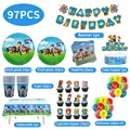 97pcs set