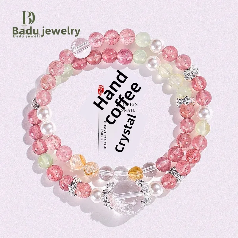 New Chinese Style Natural Strawberry Crystal Bracelet Women's Niche High-end Pearl Grape Stone White Crystal Hand String Jewelry