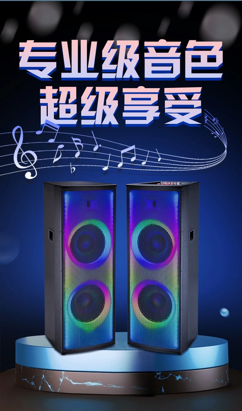 With wireless microphone, high-power outdoor square dance karaoke Bluetooth speaker