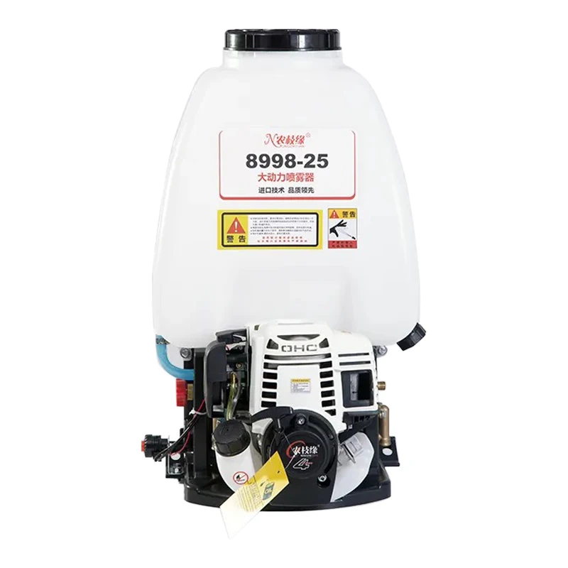 

Africa Hot Seeling 25L 30L Backpack Power Gasoline Agriculture Sprayer / Farm Gasoline Power Sprayer Machine