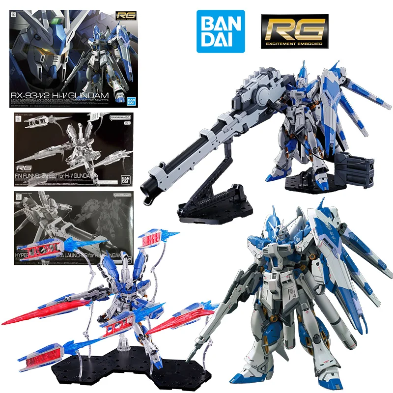 

Bandai RG 1/144 Hi-V Gundam Hyper Mega Базука лаунчер плавник Воронка эффект 14 см аниме оригинальная экшн-фигурка модель игрушка подарок