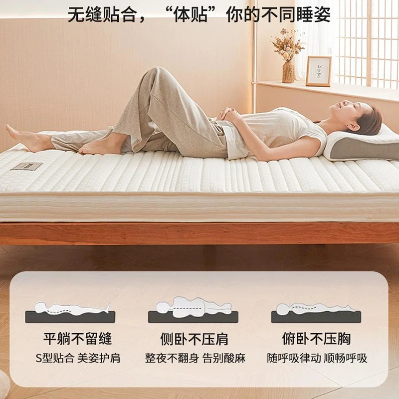 Latex mattress upholstered Home bedroom dormitory student single bed mattress Sponge mat folded