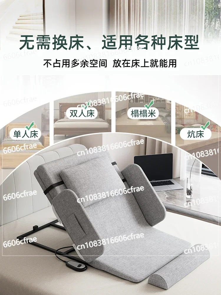 Head Cushion, Bed Back Cushion, Pregnant Woman Waist Support, Fractured Elderly Get Up Mattress, Electric Lift Care Mattress