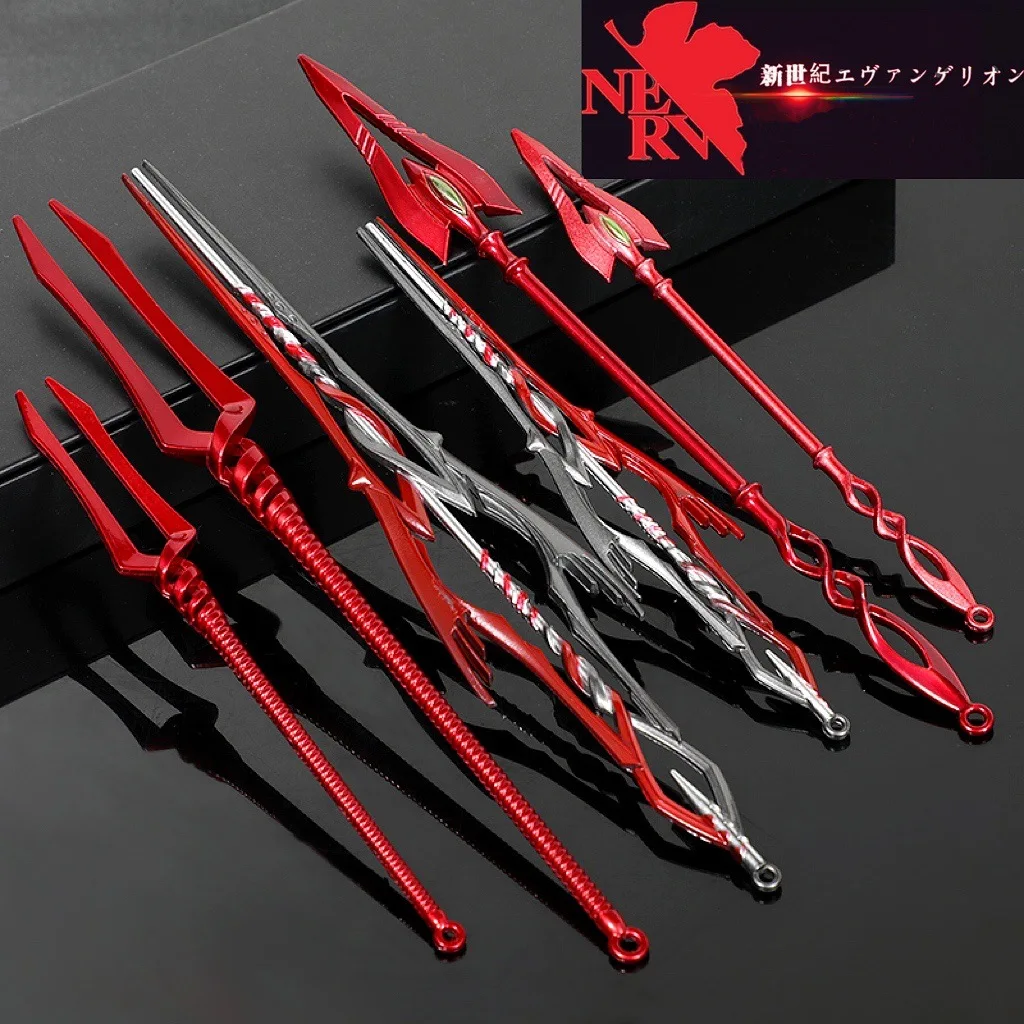 15/20CM NEON GENESIS EVANGELION Figure EVA 01/06 Lance of Longinus Spear of Cassius Metal Anime Weapon Model Gifts Toys