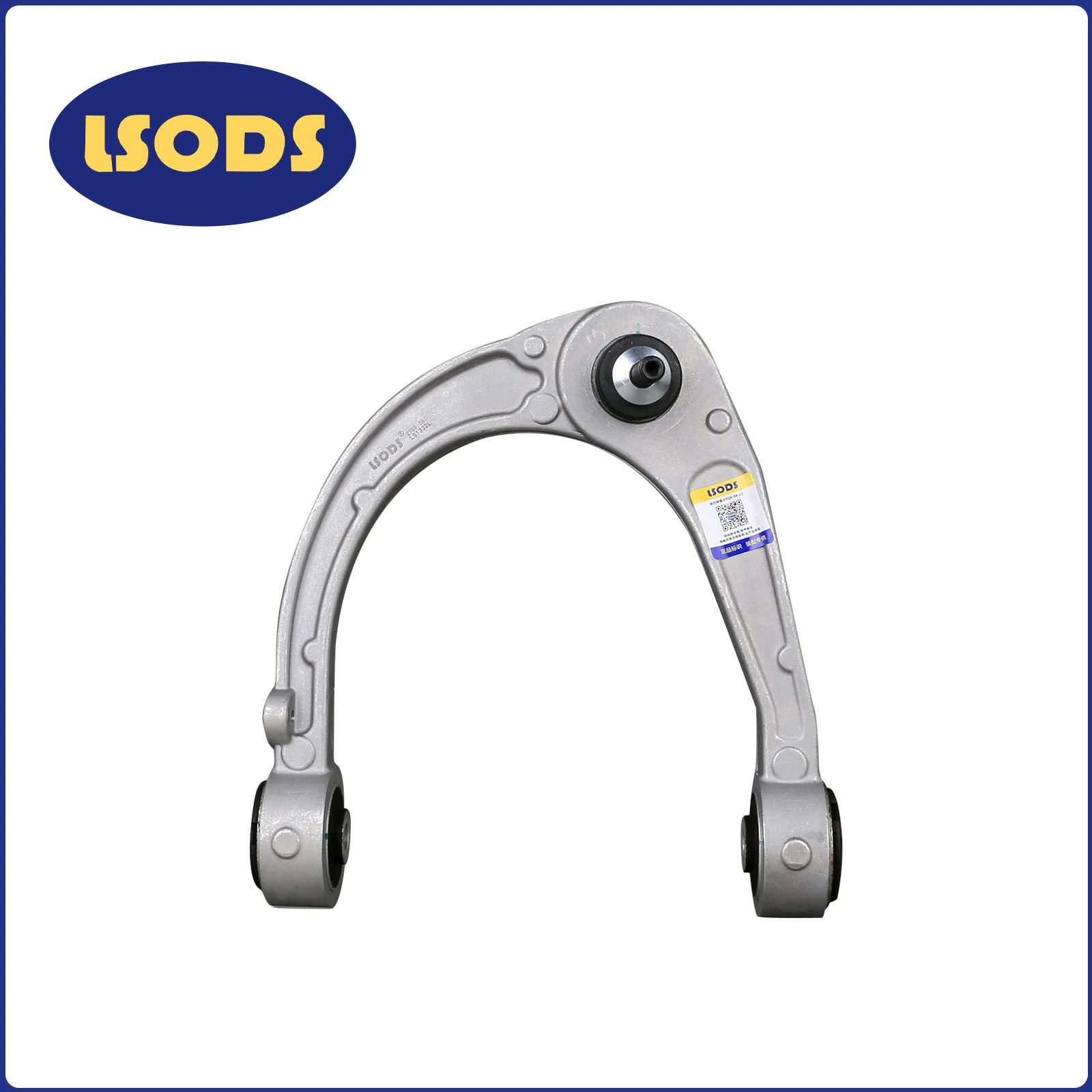 9047202 9047203 adapté aux bras oscillants de commande de Suspension supérieure gauche et droite Cadillac Sls S6D