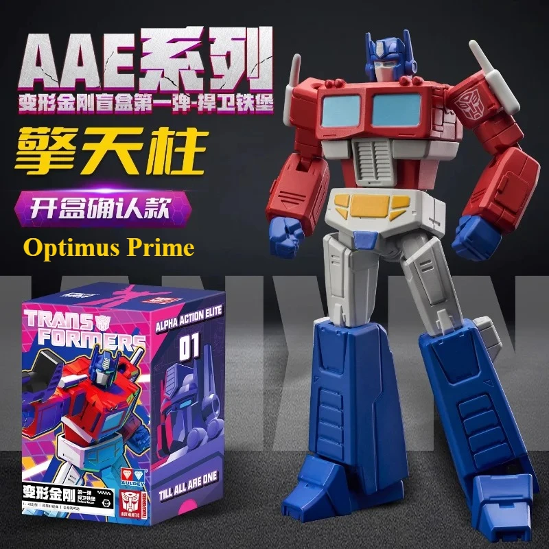 Auldey محولات حقيقية AAE سلسلة صندوق أعمى 1st موجة Poseable عمل نموذج لجسم أوبتيموس برايم Starscream لعبة الأولاد هدية
