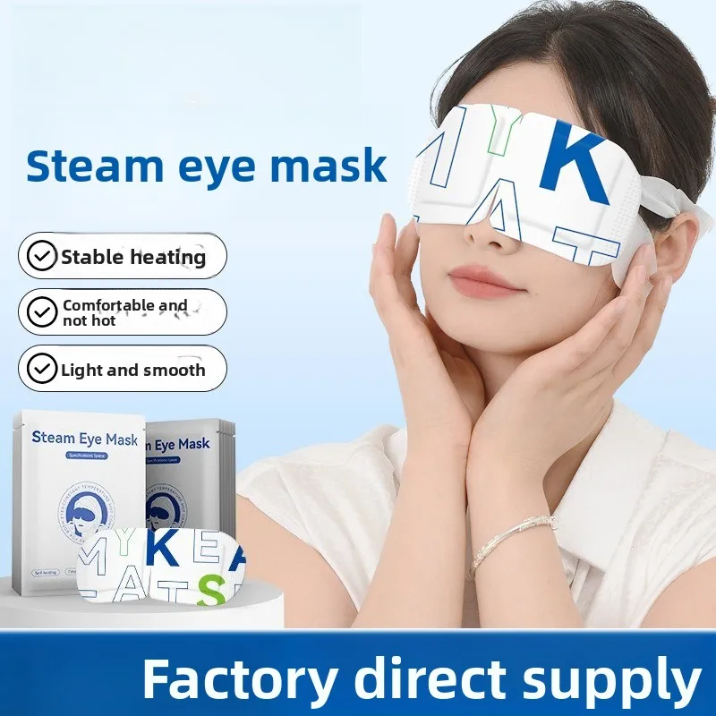 

Паровая маска для глаз из 10 штук — теплотерапия без запаха для глаз, поставка OEM