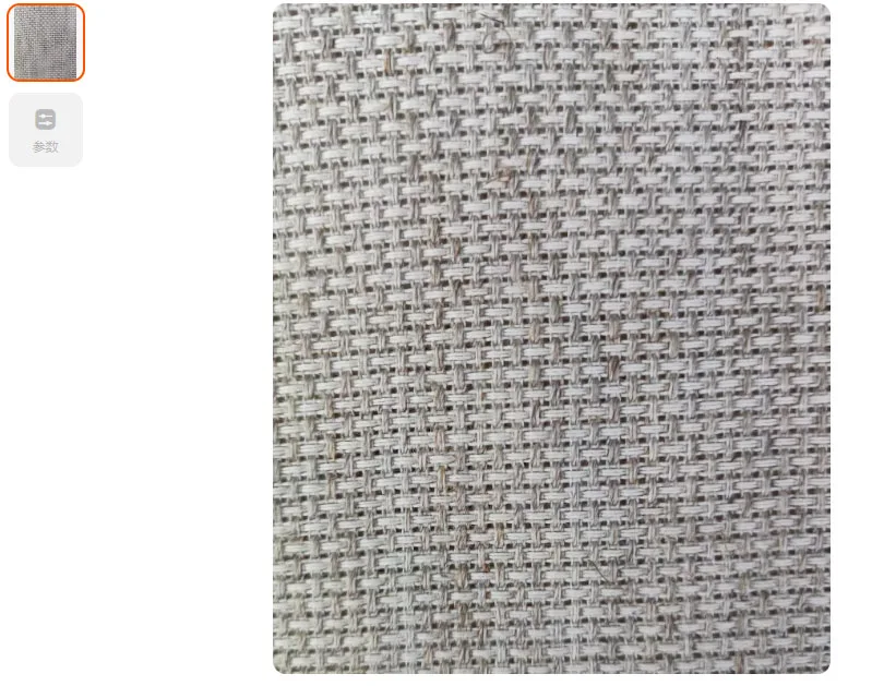 Aida 14ct Linen cloth cross stitch fabric canvas DIY handmade needlework sewing craft embroidery fabric 150-150cm
