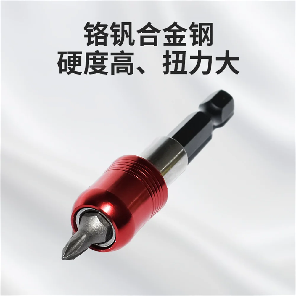 Customized Electric Screwdriver Head Socket Set, Hand Drill, Screwing Tool, Cross Shaped Wind  , Hexagonal  Inside