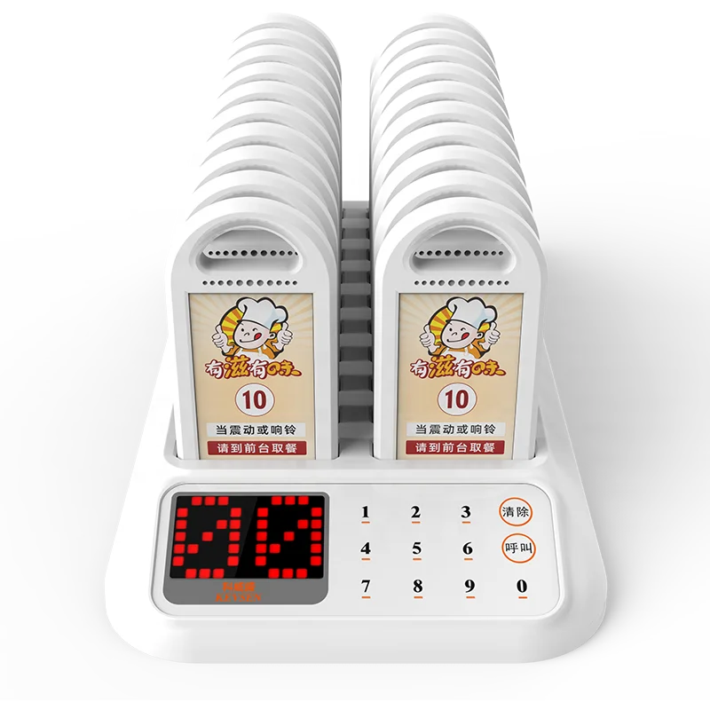 

Пользовательская программа очереди Номер заказа Ресторан Вибрирующие пейджеры Зуммер Кнопка вызова официанта Беспроводная система вызова