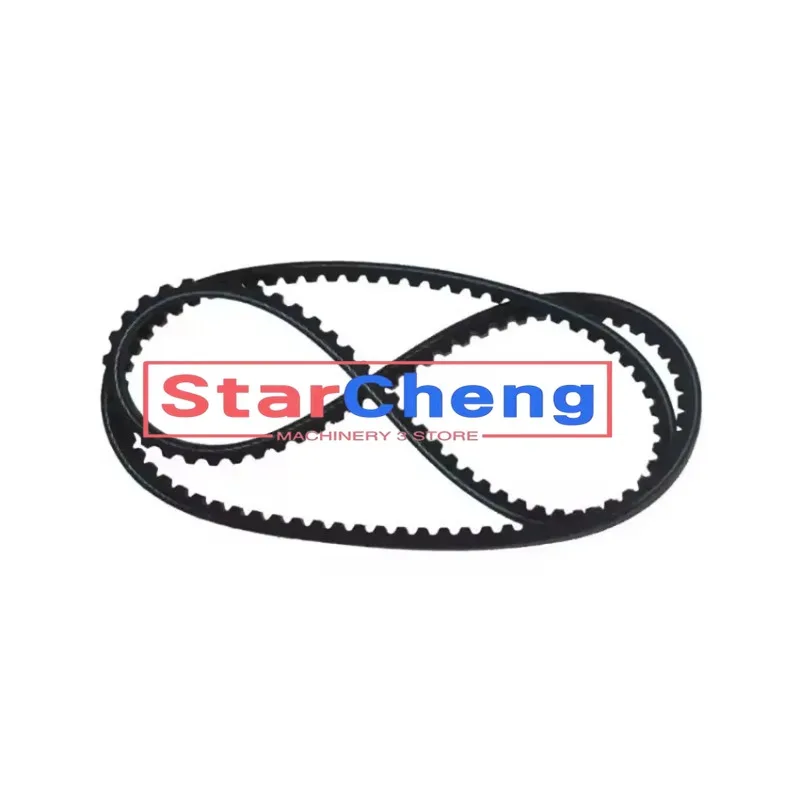 Higher Quality for Bobcat Loader 5600 5610 753 S130 S150 S160 S175  Alternator Belt 7100104 Fit Excavator Accessories