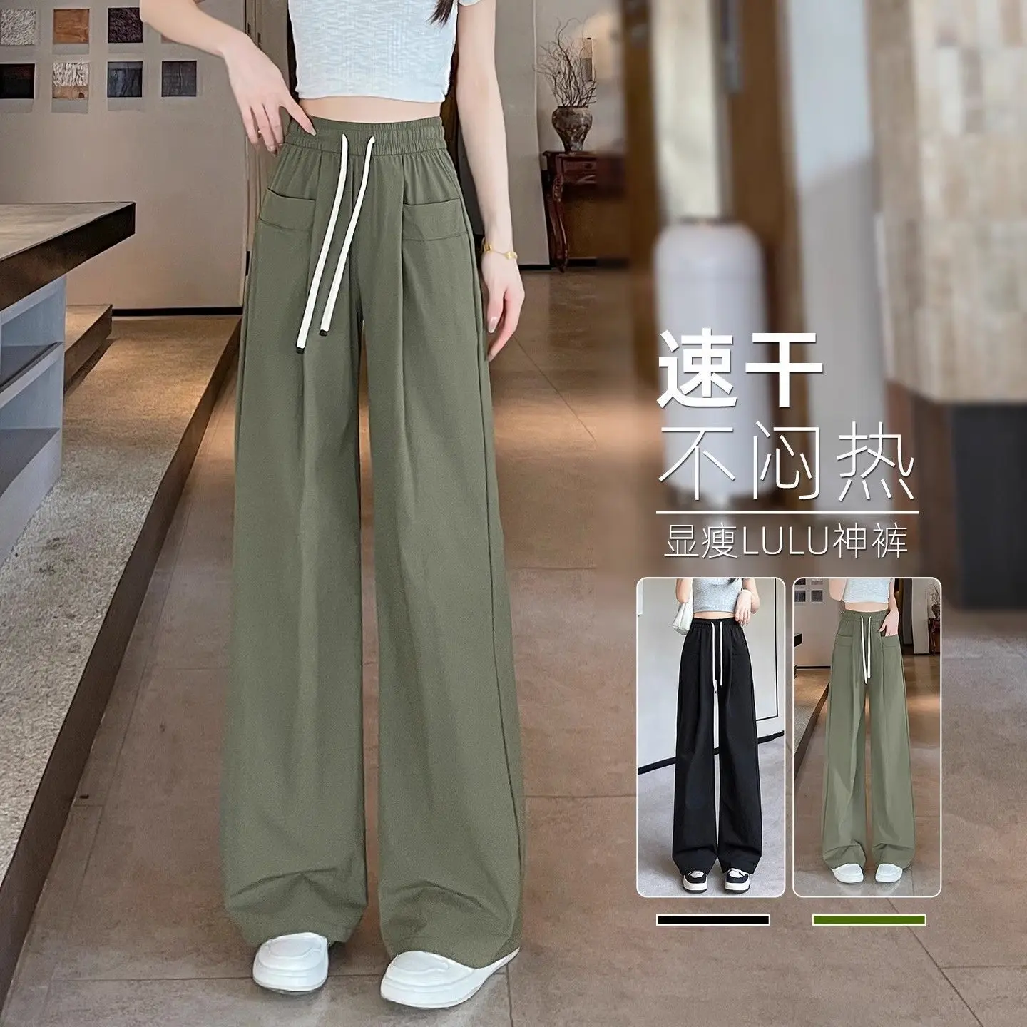 

Рабочие повседневные прямые брюки большого размера для улицы толщиной мм