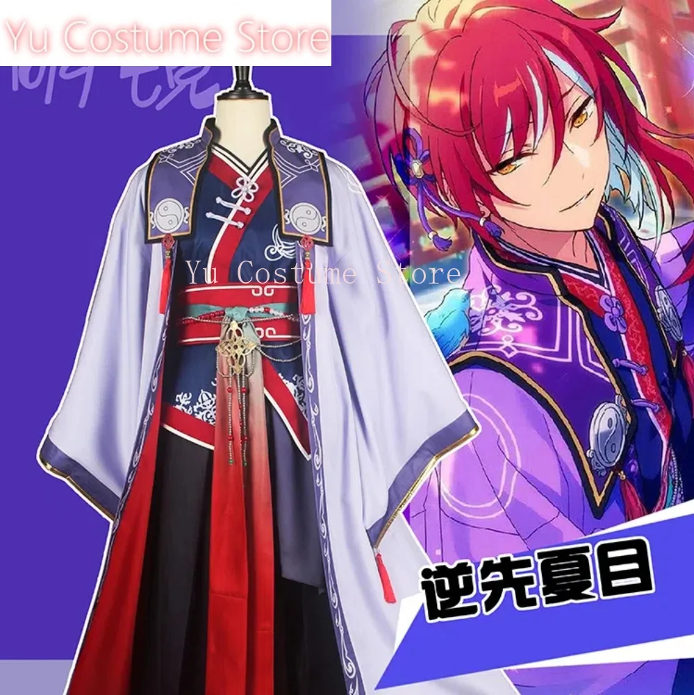 Yu Costume Ensemble Stars Sakasaki Natsume Game Suit Gorgeous Handsome Uniform Cosplay Costume Halloween Party Role Play Outfit