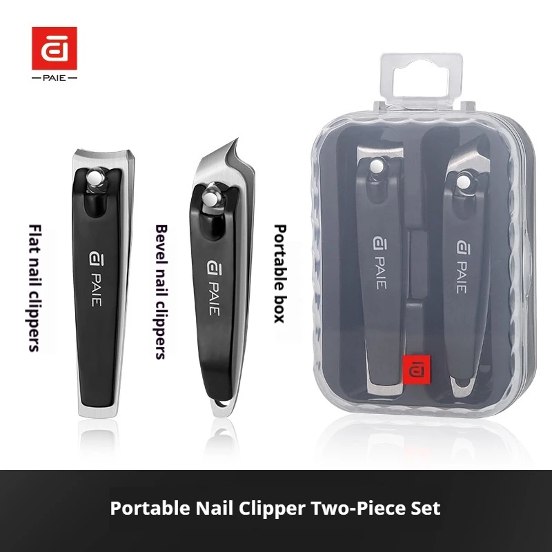 

Триммеры для ногтей Набор кусачек для ногтей из нержавеющей стали с портативной коробкой для хранения Прочные ножницы для ногтей Набор из 2 предметов Персональные кусачки для ногтей