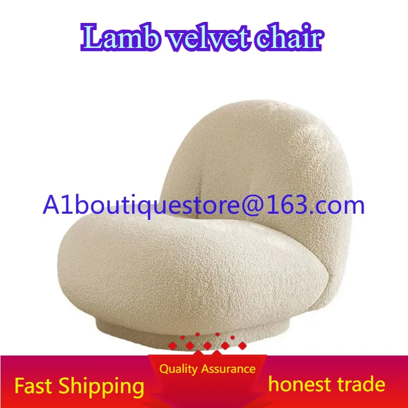 Cloud Lazy Sofa Lamb Fleece Chair Living Room Home Single Sydney Leisure Chair