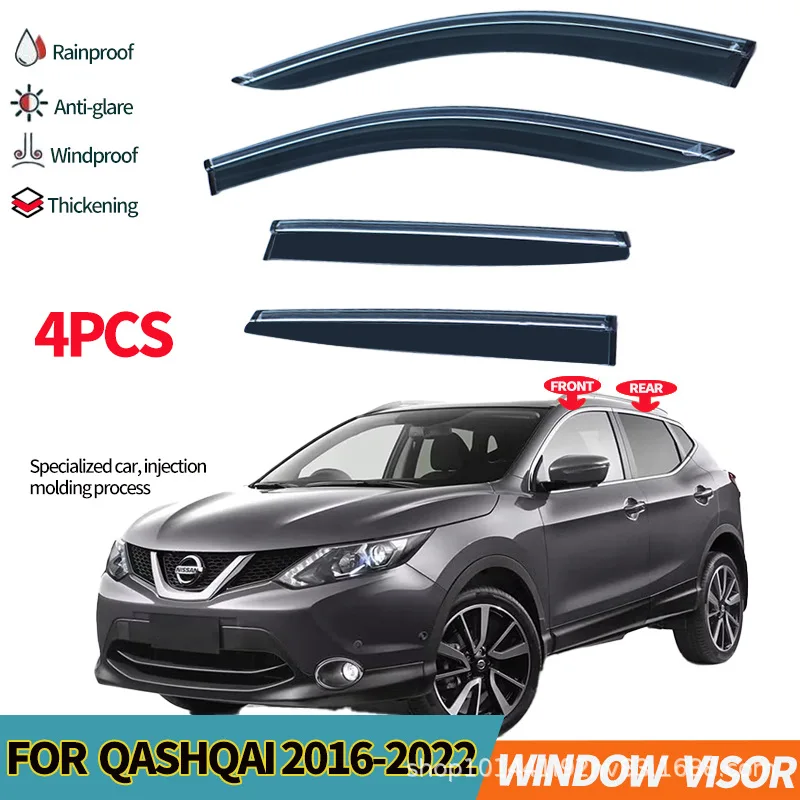 

Подходит для автомобильного окна Nissan QASHQAI, всепогодный щиток ДЛЯ nissan QASHQAI 2016 + оконный козырек