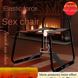 9i Adulto Sex Furniture Love Chair Sexo Intercourse Posições Assistência Cadeiras Masturbação Feminina Sex Toys Sofá Sexual para Coupl