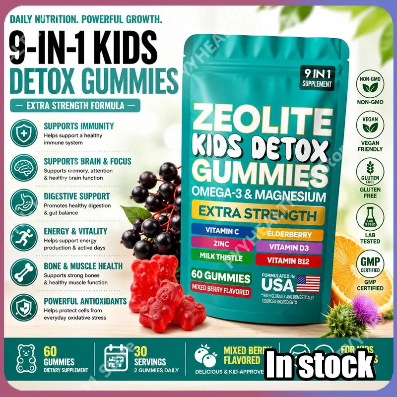 Gomitas de Zeolita 9 en 1 con Zeolita, Omega-3, Magnesio, Baya del Saúco, Vitamina C, Cardo Mariano, Vitamina D3, Zinc, B12, 60 Gomitas