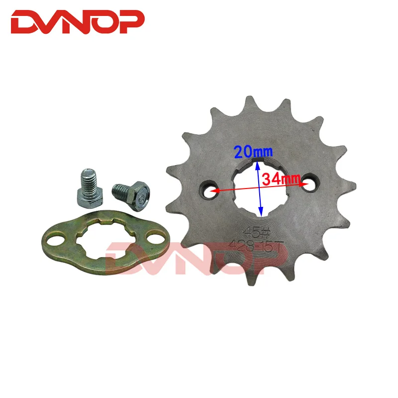 Motorcyce Front sprocket 428  14T 15T 16T 17T  Teeth  20mm Chain Sprocket With Retainer Plate Locker