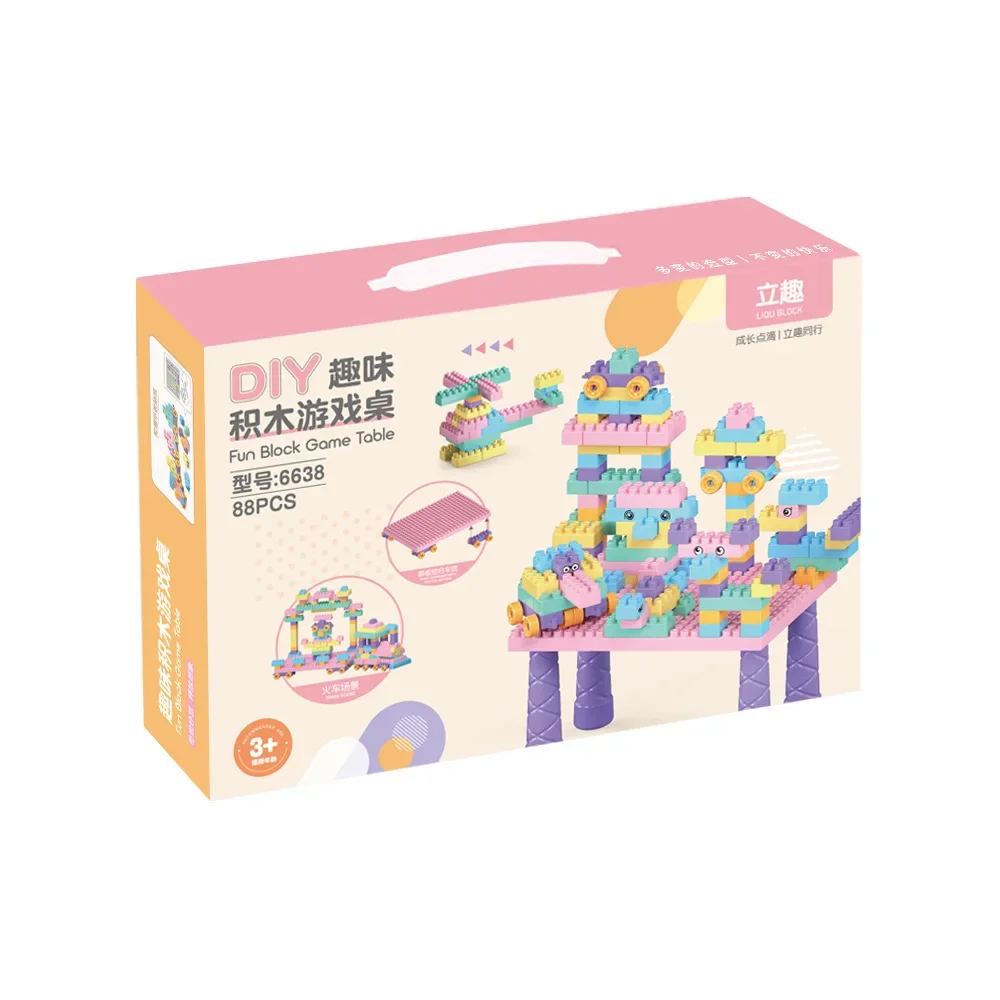 88pcs Children's Toy Gift Box Assembly Building Block Set Game Desktop Puzzle Toy DIY Intellectual Development Toy Gift