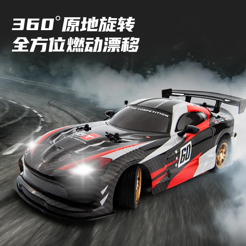 1:16 Jjrc Hot Selling High Speed Pvc Drift Racing Car Upgraded And Modified Tire Racing Rc Toy Remote Control Car Christmas Gift