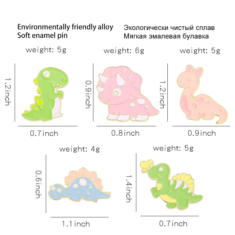 Broches de Estegosaurio t-rex personalizados, insignias de solapa, joyería de animales prehistóricos, regalo para niños, amigos, dinosaurios Kawaii, esmalte