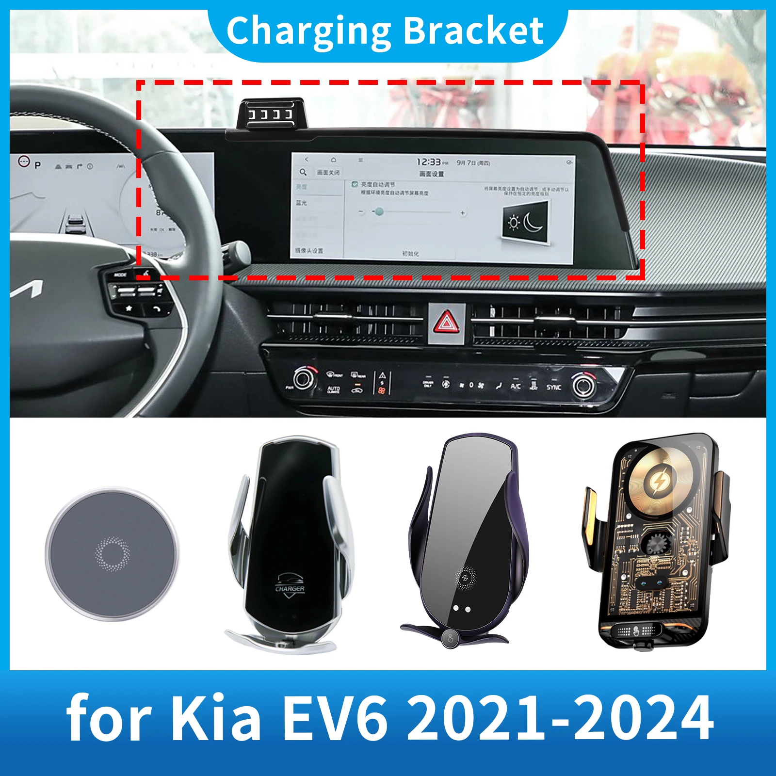 

Car Phone Holder for Kia EV6 2021 2022 2023 2024 GT Line (12.3inch) Screen Navigation GPS Bracket Base Accessories Charging