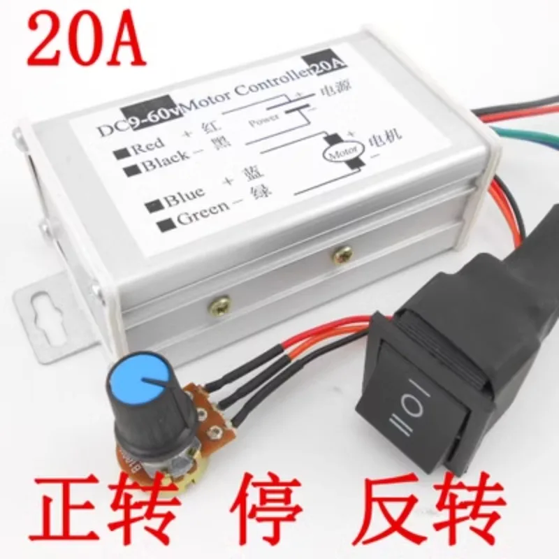 

9V 12V 24V 36V 48V 60V PWM DC Motor Speed Controller 20A Forward and Reverse Controller