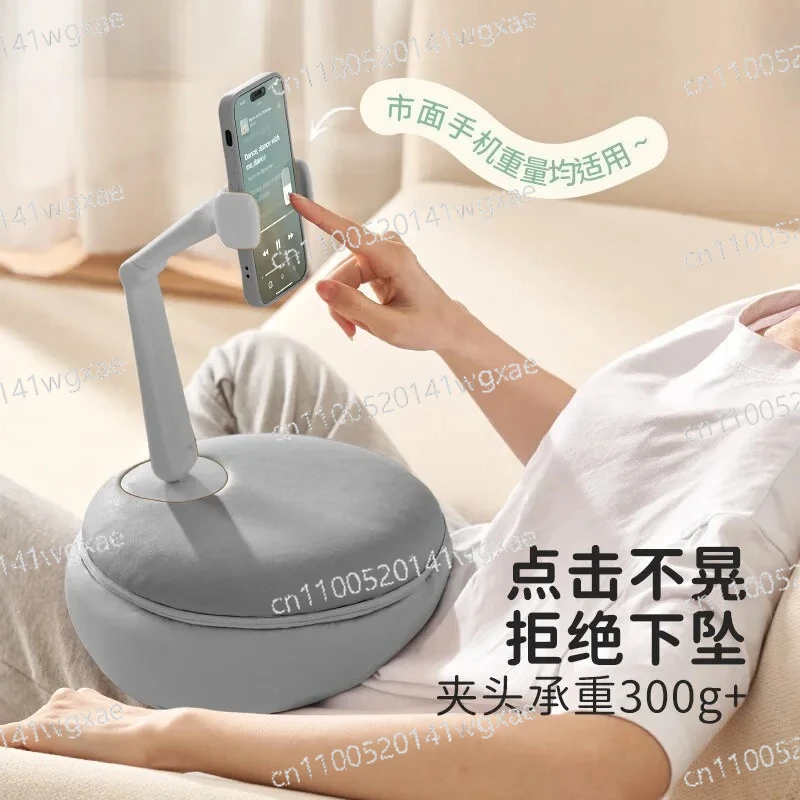 

Регулируемая подставка-держатель для телефона Lazy Pillow для кровати, стола и дивана, для прямых трансляций