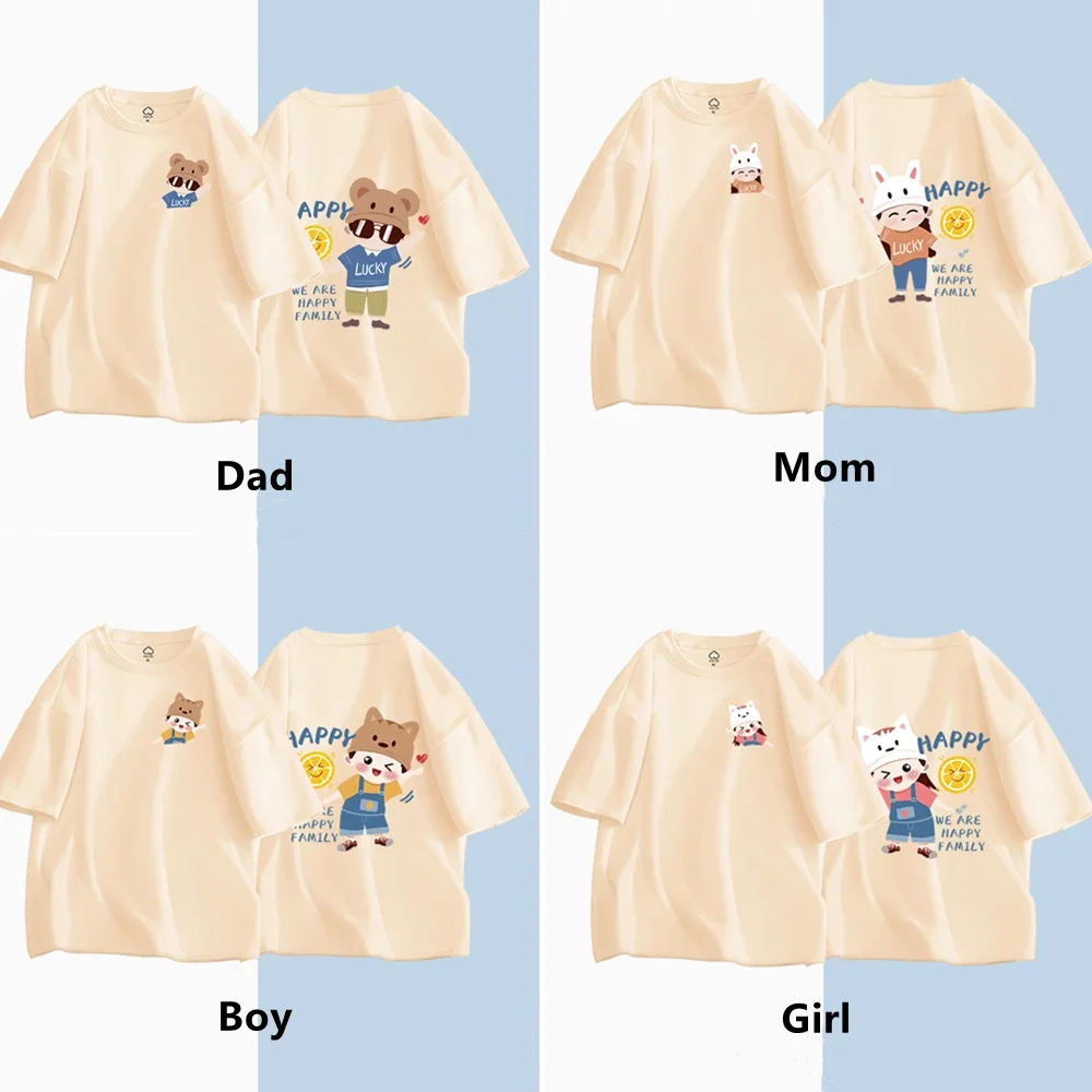 Family Matching T-Shirts Mother and Daughter Father Son Shirts Girls Boys Bodysuits Cotton Family Look Clothes Summer Funny Tees